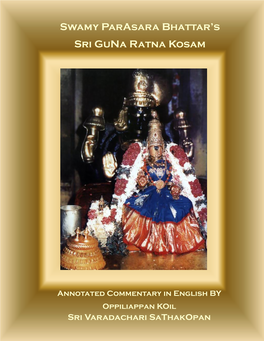 Swamy Parasara Bhattar's Sri Guna Ratna Kosam