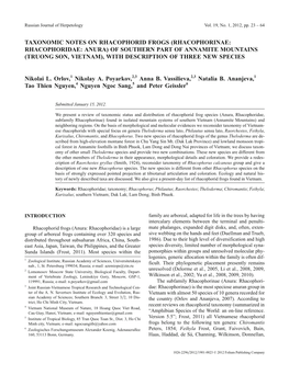 Taxonomic Notes on Rhacophorid Frogs