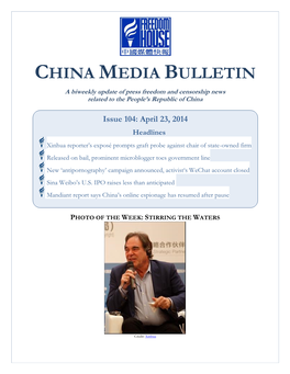 China Media Bulletin