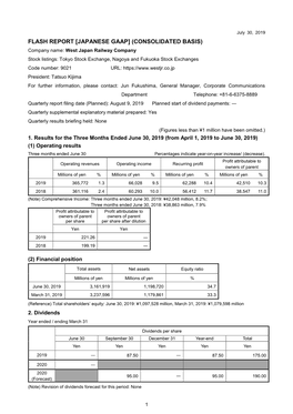 Flash Report [Japanese Gaap] (Consolidated Basis)