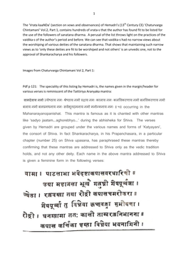 Of Hemadri's (13Th Century CE) 'Chaturvarga Chintamani' Vol.2