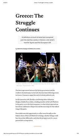 Greece: the Struggle Continues | Jacobin