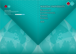 Waseda University School of International Liberal Studies / Students), It Is Optional