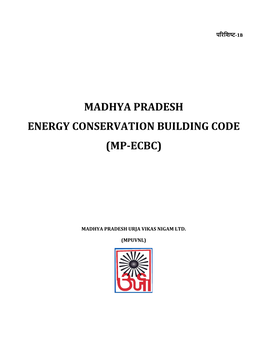 Madhya Pradesh Energy Conservation Building Code (Mp-Ecbc)