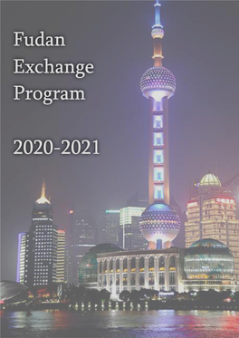 Fudan Exchange Program 2020-2021