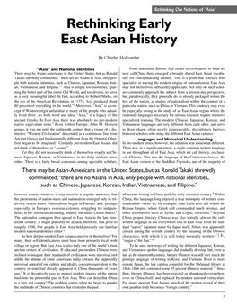 Rethinking Early East Asian History