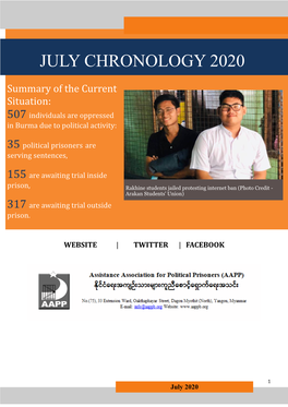 July Chronology 2020