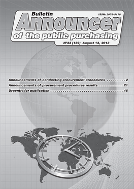 Of the Public Purchasing Announcernº33 (159) August 13, 2013