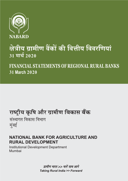 FINANCIAL STATEMENTS of REGIONAL RURAL BANKS 31 March 2020 2020