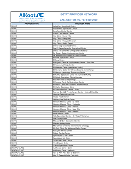 Egypt Provider Network