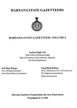 Sarban Singh, IAS Jeet Ram Ranga, Suraj Dhan Dahiya, Haryana