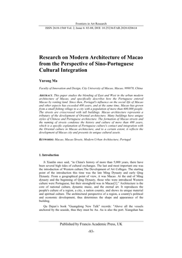 Research on Modern Architecture of Macao from the Perspective of Sino-Portuguese Cultural Integration