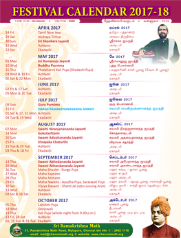 Festival Calendar 2017-18