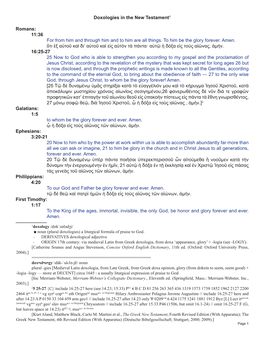 Doxologies in the New Testament1