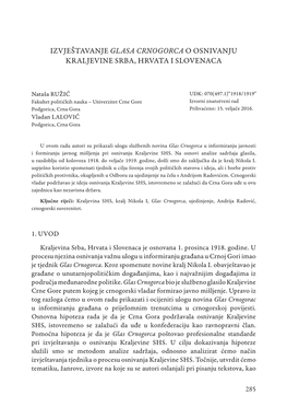 Puni Tekst: Hrvatski, Pdf (3