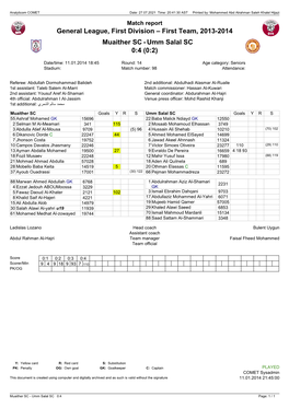 General League, First Division – First Team, 2013-2014 Muaither SC - Umm Salal SC 0:4 (0:2)