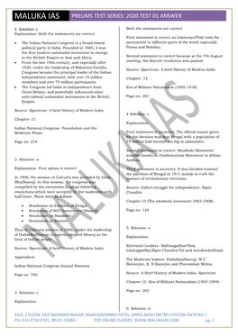 Prelims Test Series: 2020 Test 01 Answer