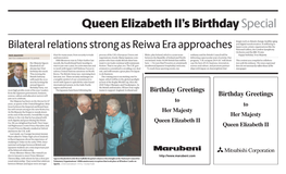 Queen Elizabeth II's Birthday Special