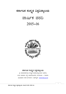 Annual Report 2015-16