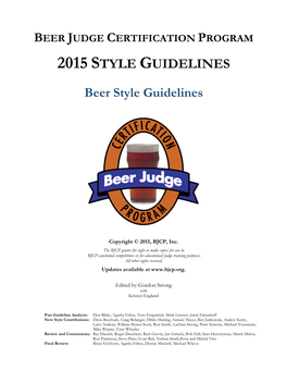 2015 Style Guidelines