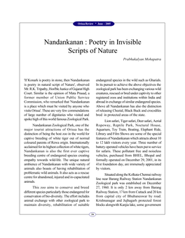 Nandankanan : Poetry in Invisible Scripts of Nature Prabhukalyan Mohapatra