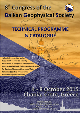 4 - 8 October 2015 Chania, Crete, Greece