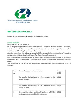 Investment Project