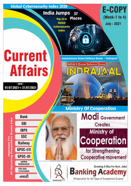 Current Affairs : July - 2021