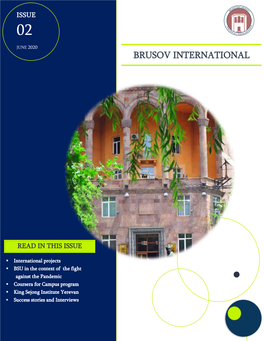 Brusov International