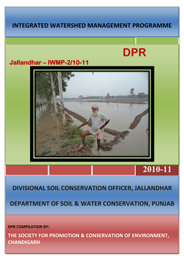 Integrated Watershed Management Programme