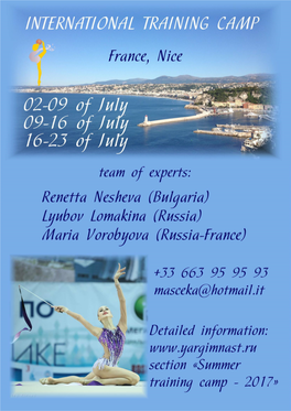 International Summer Training Camp at French Riviera