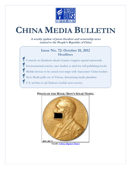 China Media Bulletin