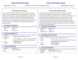 Article Information Sheet Fiche D'information Article