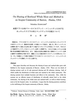 On Sharing of Bowhead Whale Meat and Maktak in an Lnupiat Community of Barrow, Alaska, USA