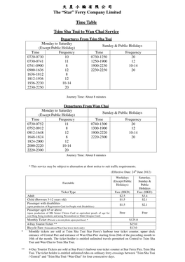 Ferry Company Limited Time Table Tsim Sha Tsui to Wan Chai Service