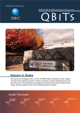Autumn in Osaka the Leaves Are Changing Colors in Front of RIKEN Qbic B-Building in Suita, Osaka