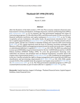 Thailand CSF 1998 (TH AFC)