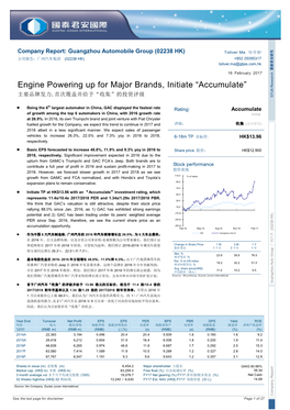 Company Report: Guangzhou Automobile (02238
