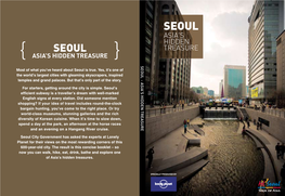Seoul Marketing Booklet