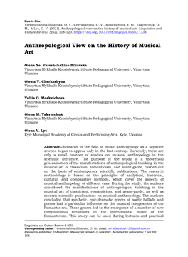 Anthropological View on the History of Musical Art