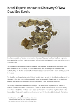 Israeli Experts Announce Discovery of New Dead Sea Scrolls