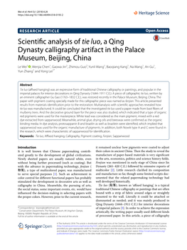 Scientific Analysis of Tie Luo, a Qing Dynasty Calligraphy Artifact in the Palace Museum, Beijing, China