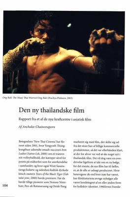 Den Ny Thailandske Film