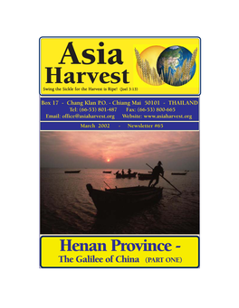 2002 Asia Harvest Newsletters
