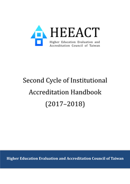 I. Second Cycle of Institutional Accreditation ················· 1