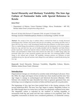 The Iron Age Culture of Peninsular India with Special Reference to Kerala
