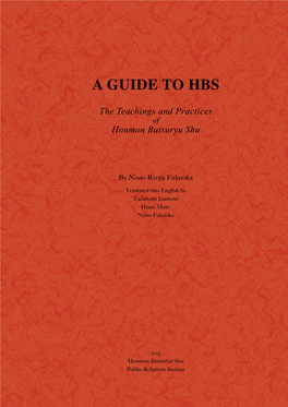 A Guide to Hbs