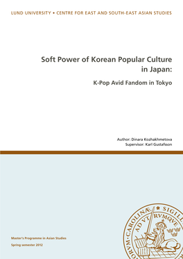 Soft Power of Korean Popular Culture in Japan