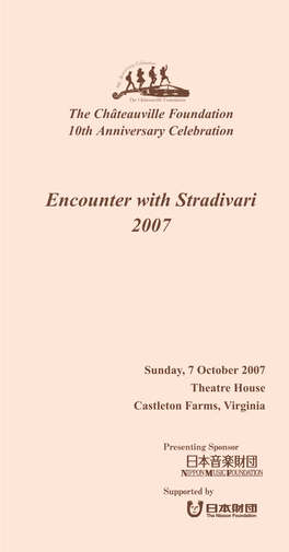 Encounter with Stradivari 2007