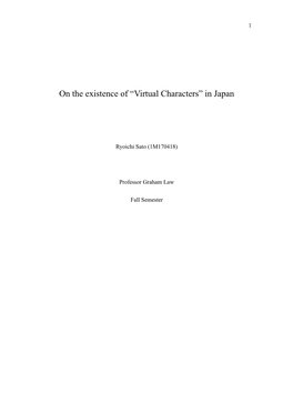 On the Existence of “Virtual Characters” in Japan